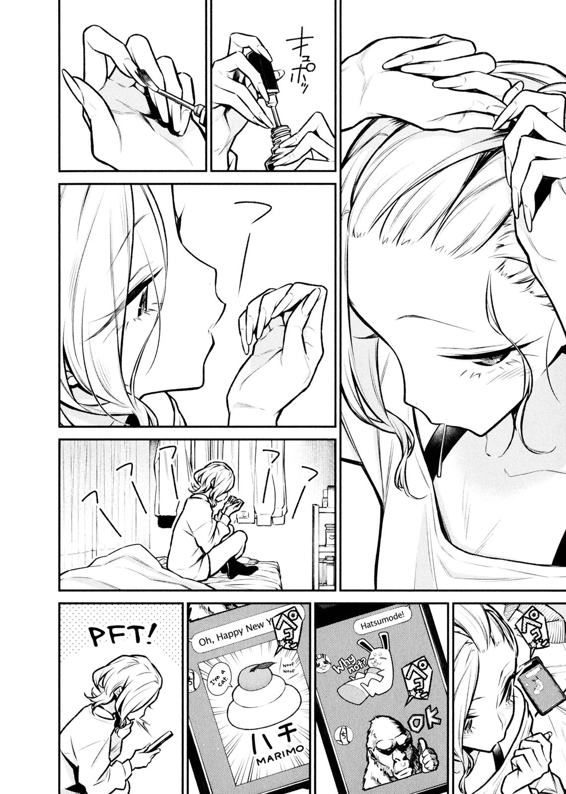 Yancha Gal no Anjou-san Chap 70 - Next Chap 71