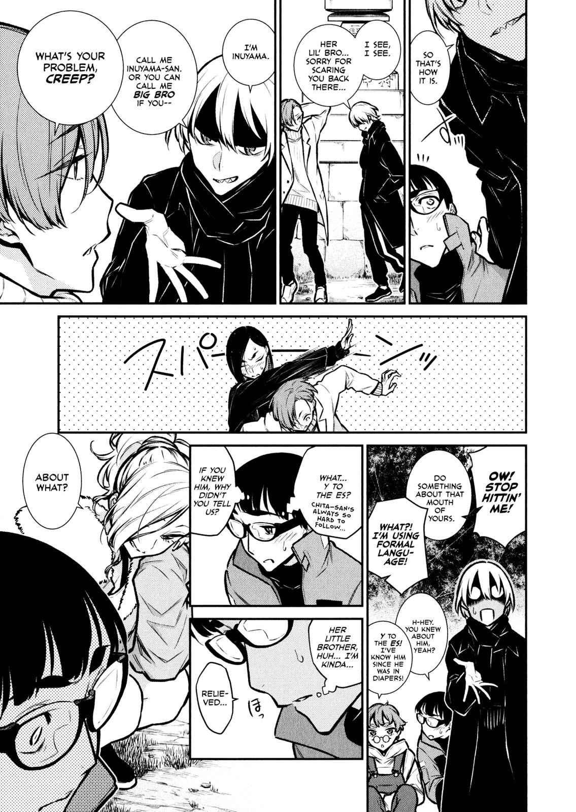 Yancha Gal no Anjou-san Chap 71 - Next Chap 72