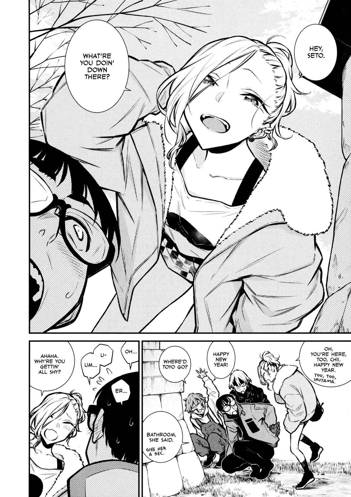 Yancha Gal no Anjou-san Chap 71 - Next Chap 72