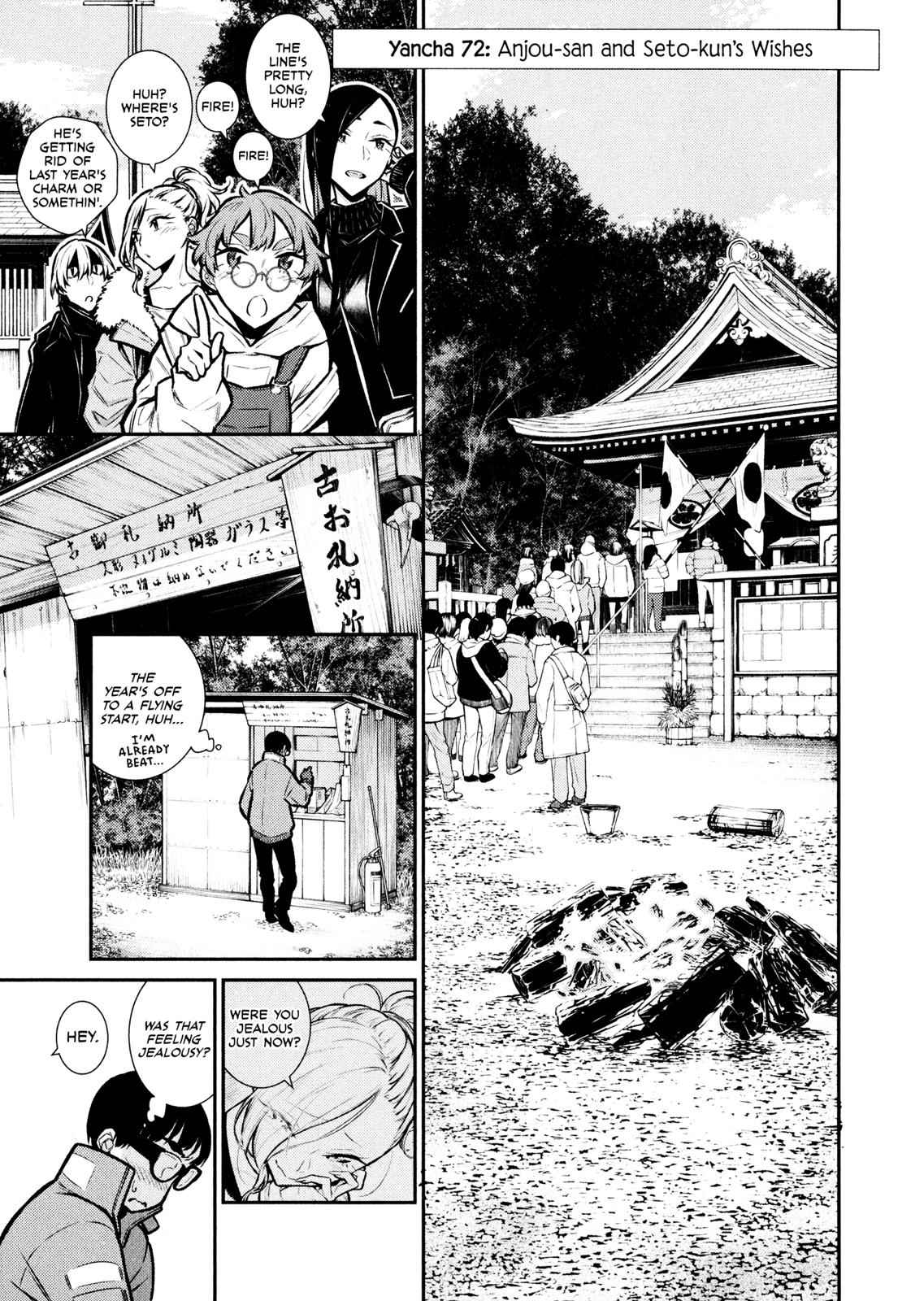 Yancha Gal no Anjou-san Chap 72 - Next Chap 73