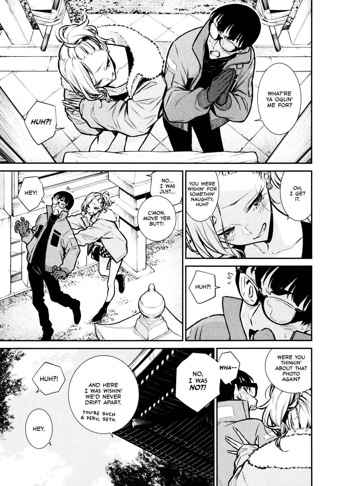 Yancha Gal no Anjou-san Chap 72 - Next Chap 73