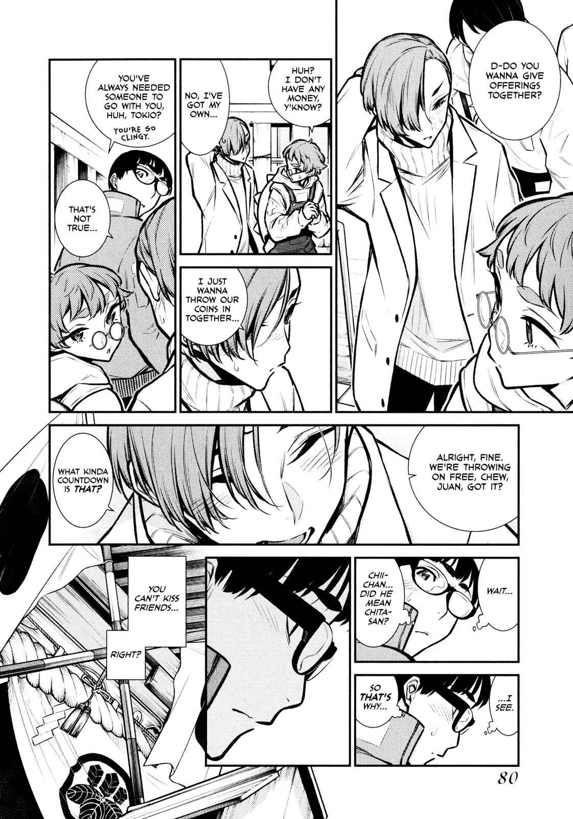 Yancha Gal no Anjou-san Chap 72 - Next Chap 73
