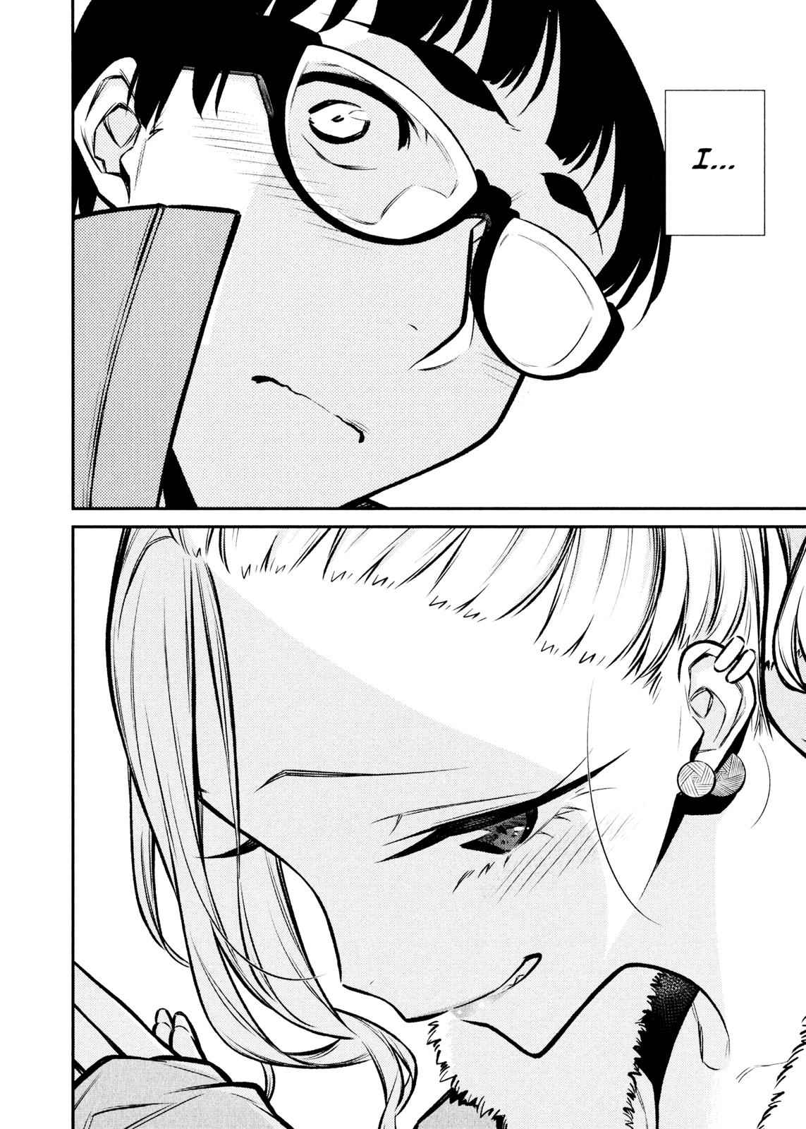 Yancha Gal no Anjou-san Chap 72 - Next Chap 73