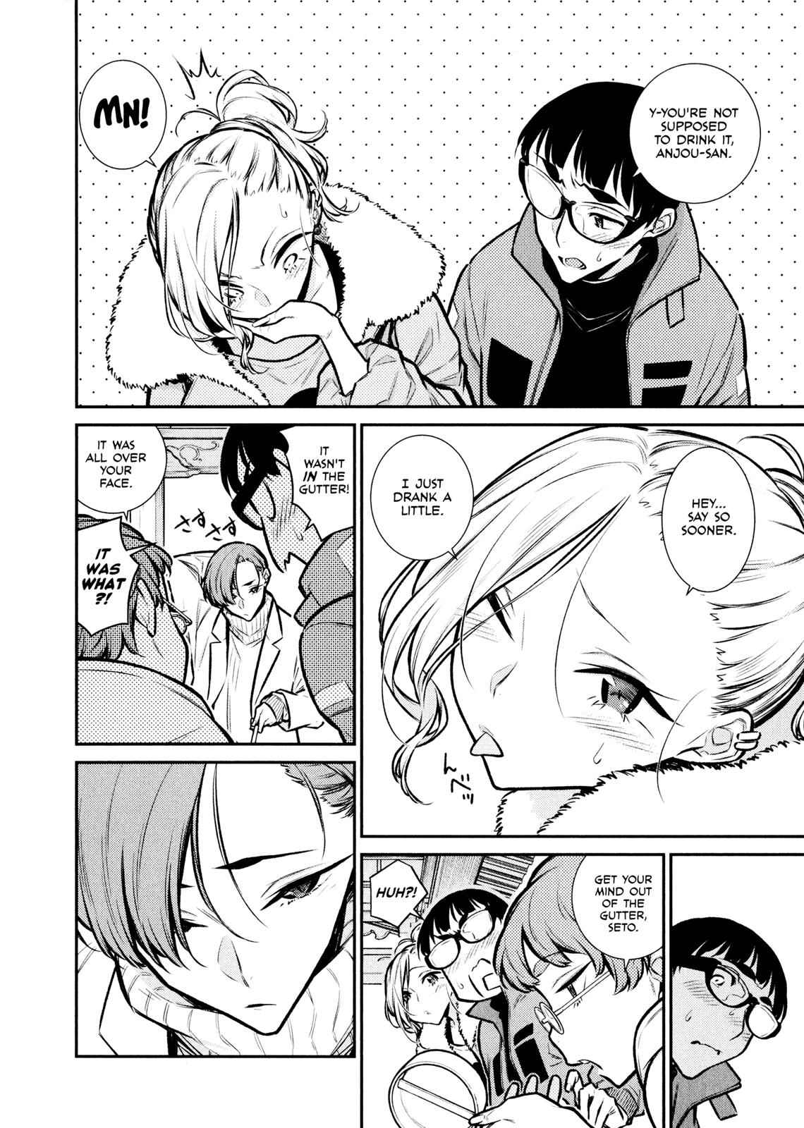 Yancha Gal no Anjou-san Chap 72 - Next Chap 73