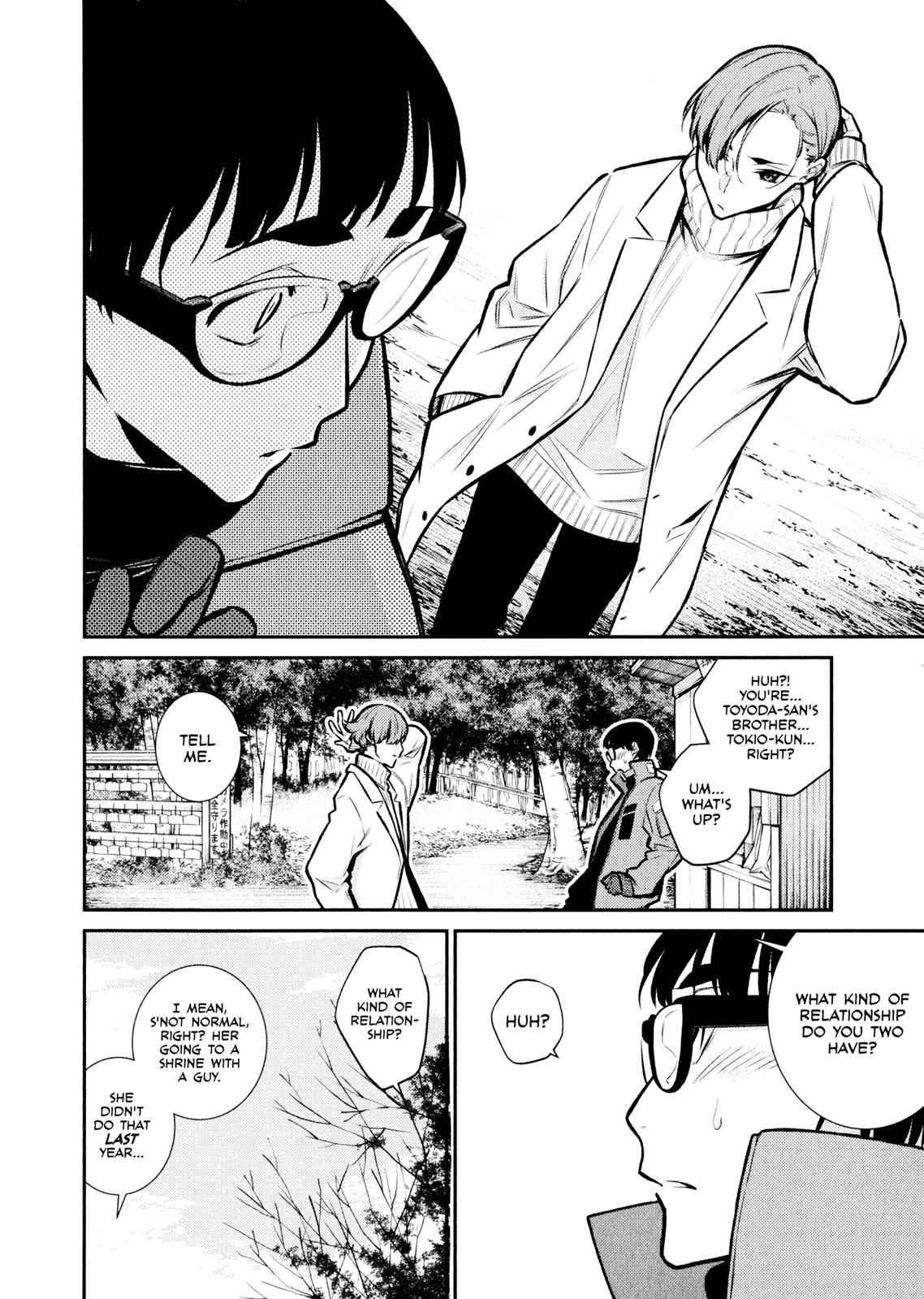 Yancha Gal no Anjou-san Chap 72 - Next Chap 73