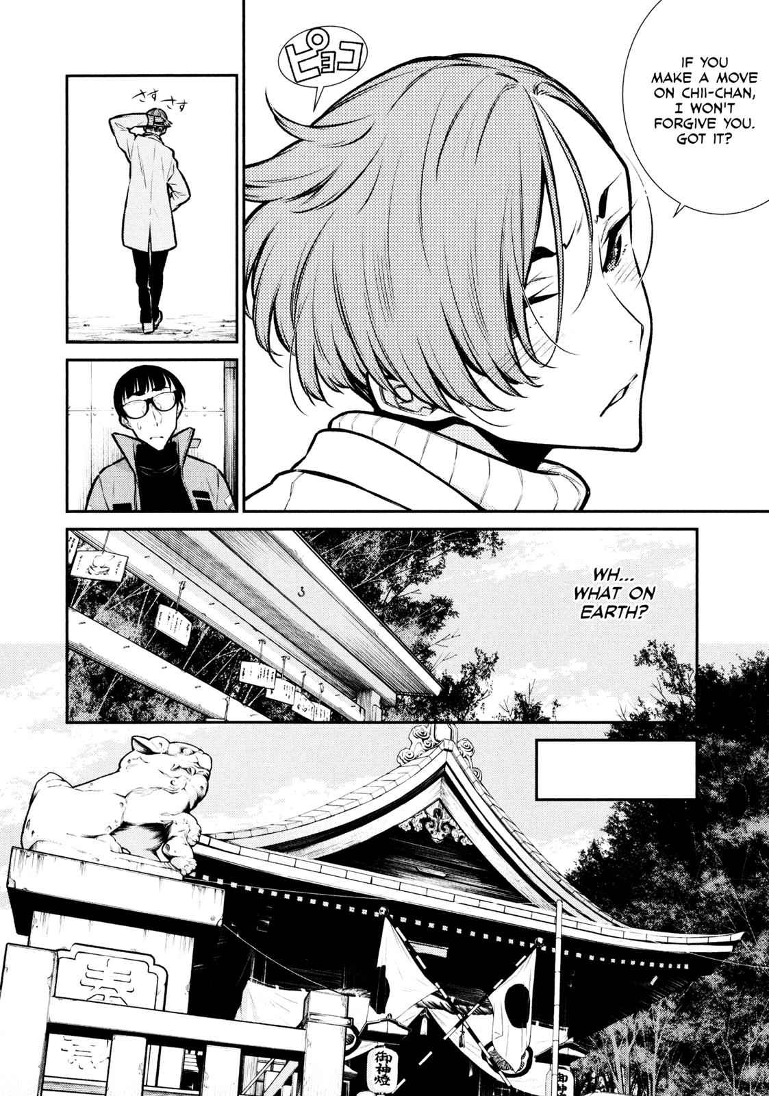 Yancha Gal no Anjou-san Chap 72 - Next Chap 73