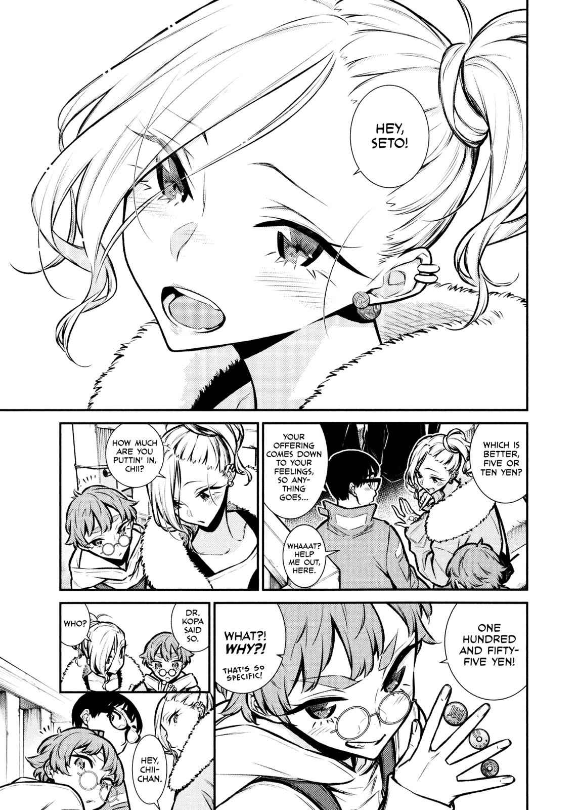 Yancha Gal no Anjou-san Chap 72 - Next Chap 73