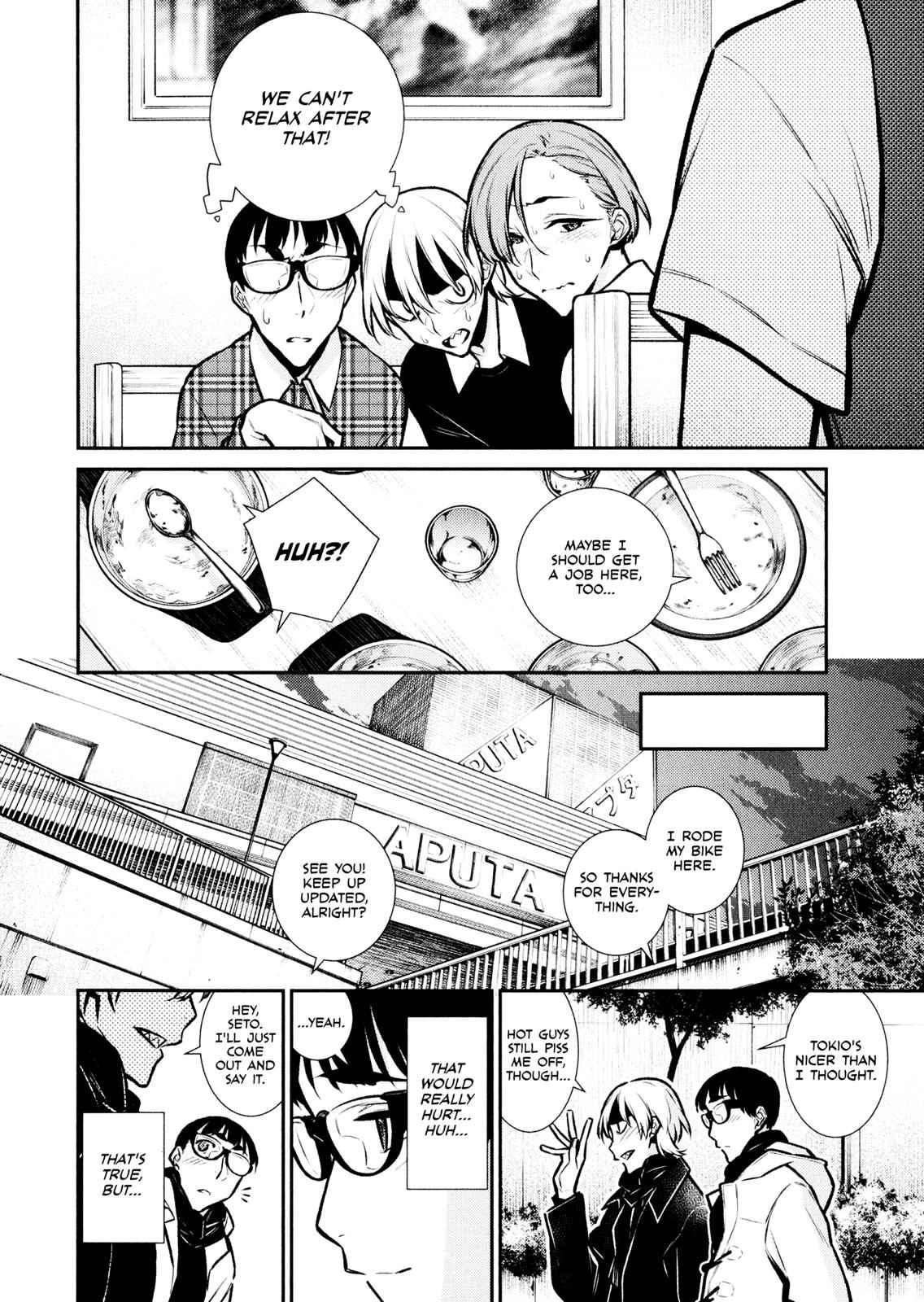 Yancha Gal no Anjou-san Chap 73 - Next Chap 74