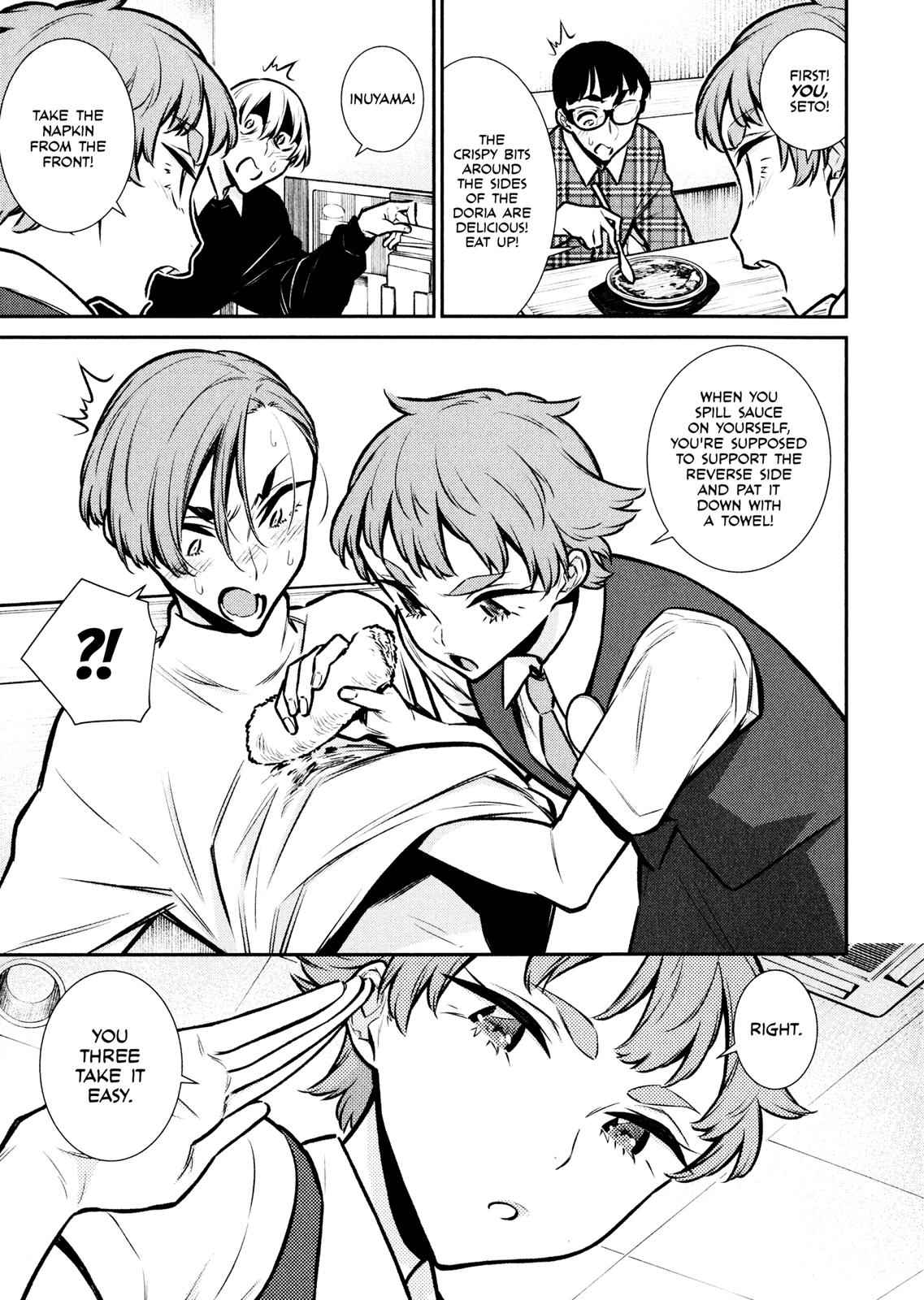 Yancha Gal no Anjou-san Chap 73 - Next Chap 74