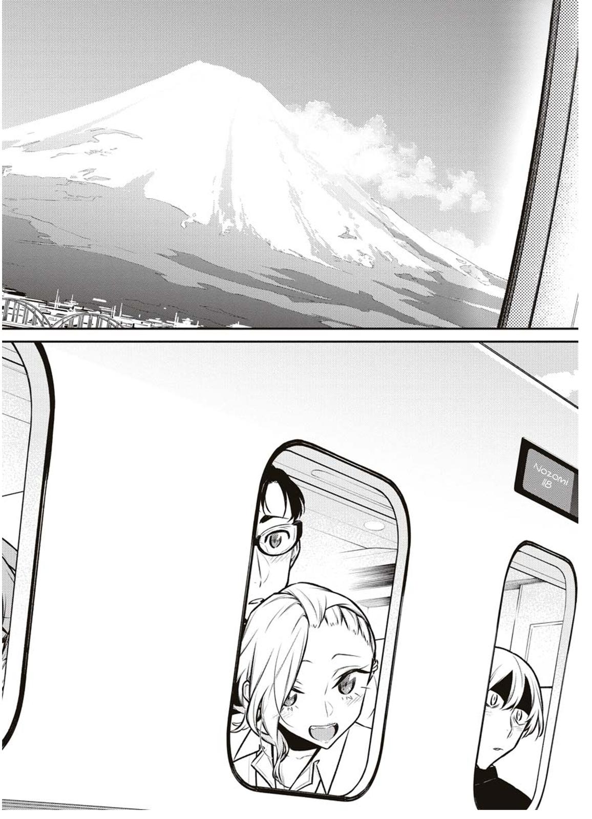 Yancha Gal no Anjou-san Chap 87 - Next Chap 88