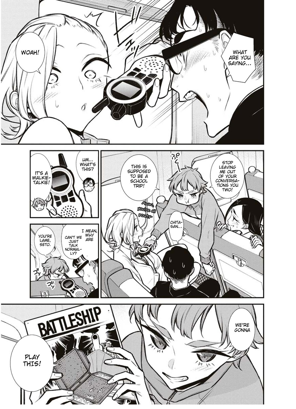 Yancha Gal no Anjou-san Chap 87 - Next Chap 88