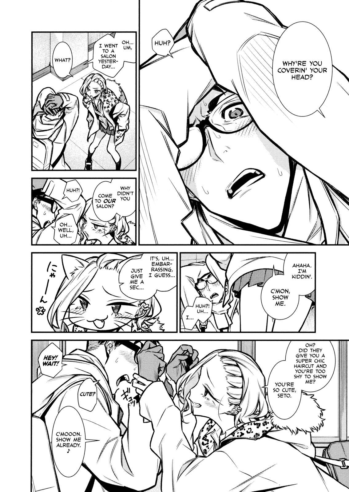 Yancha Gal no Anjou-san Chap 85 - Next Chap 86