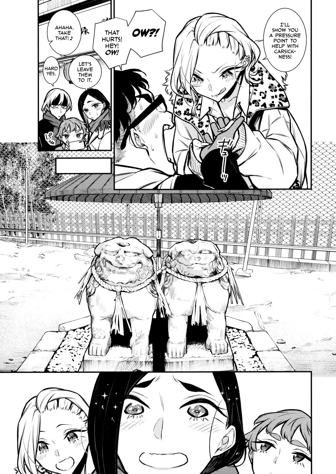 Yancha Gal no Anjou-san Chap 88 - Next Chap 89