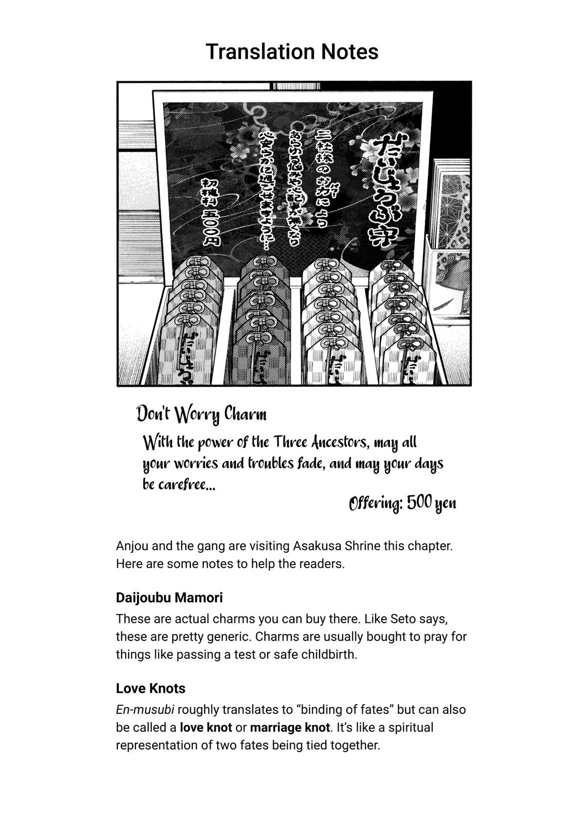 Yancha Gal no Anjou-san Chap 88 - Next Chap 89