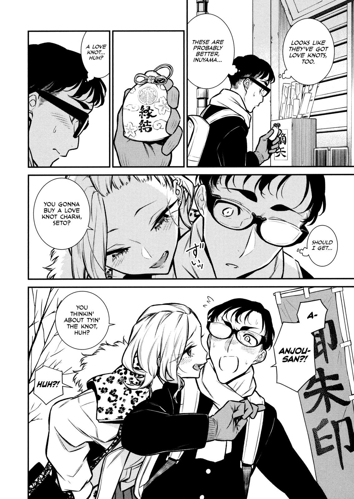 Yancha Gal no Anjou-san Chap 88 - Next Chap 89