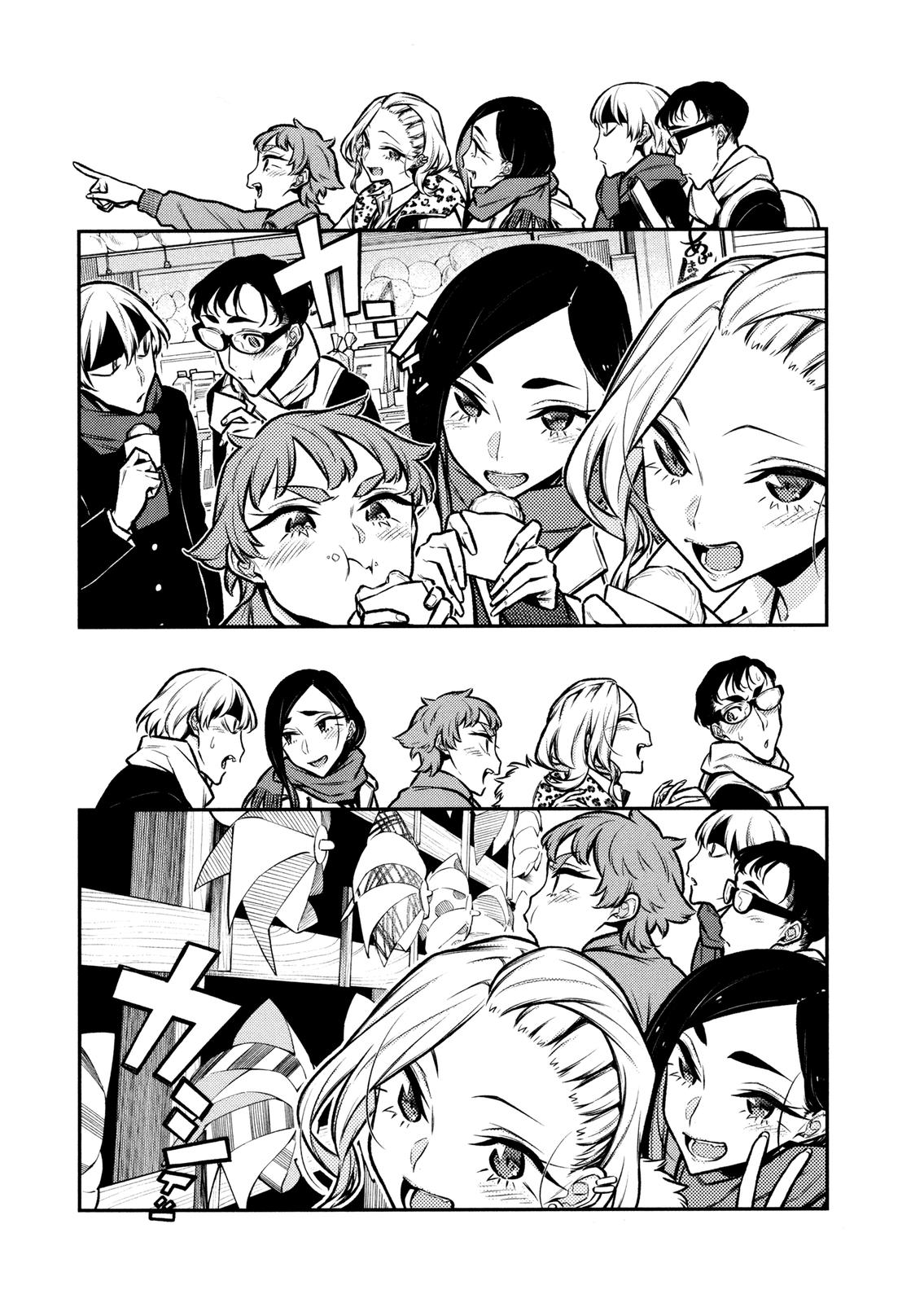 Yancha Gal no Anjou-san Chap 88 - Next Chap 89