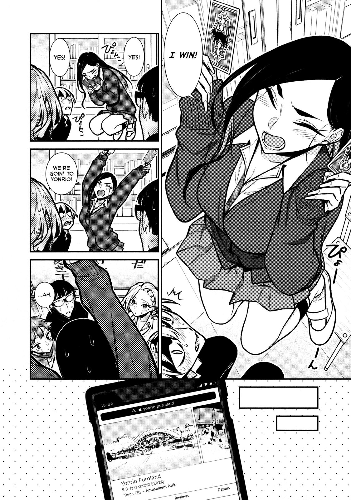 Yancha Gal no Anjou-san Chap 80 - Next Chap 81