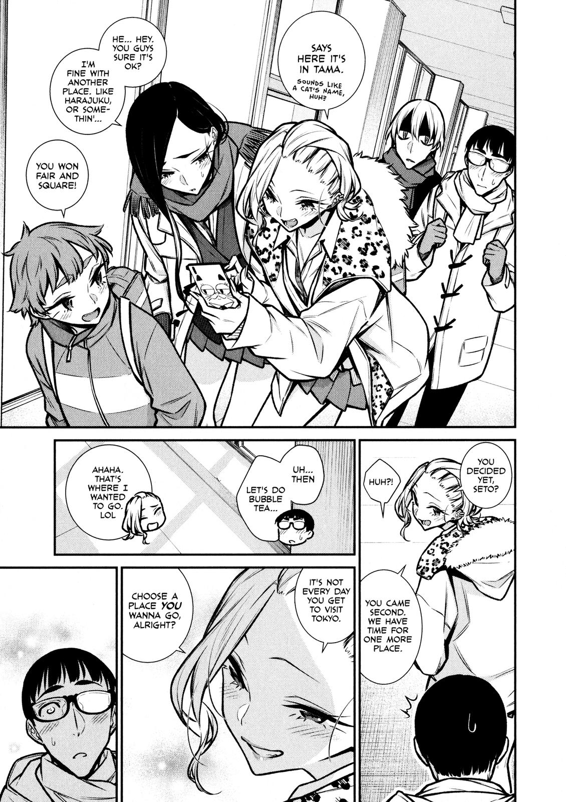 Yancha Gal no Anjou-san Chap 80 - Next Chap 81