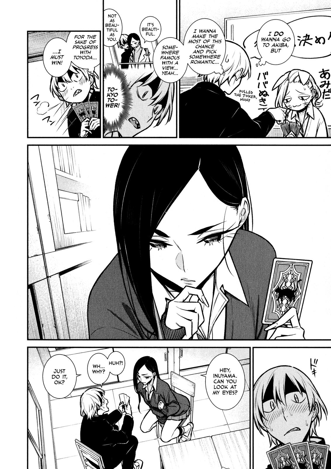 Yancha Gal no Anjou-san Chap 80 - Next Chap 81