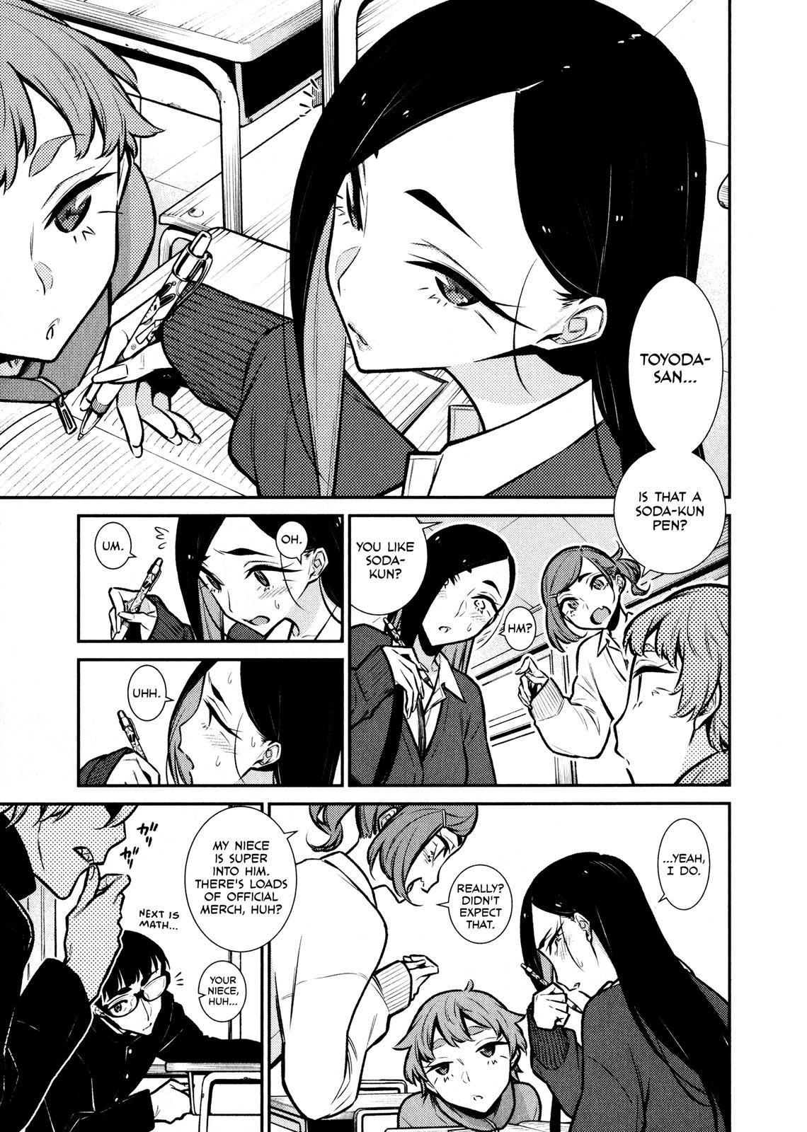 Yancha Gal no Anjou-san Chap 81 - Next Chap 82
