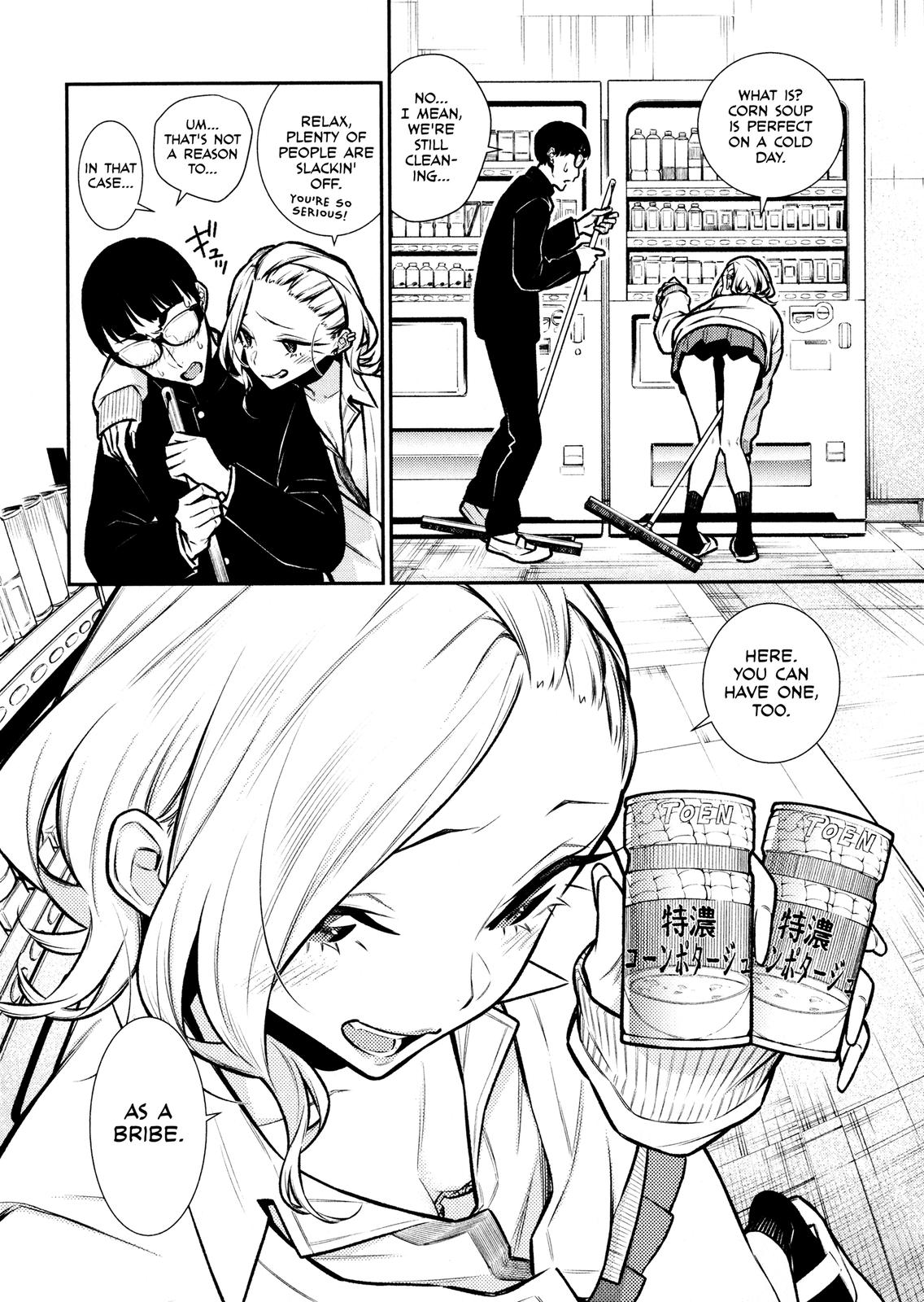 Yancha Gal no Anjou-san Chap 81 - Next Chap 82