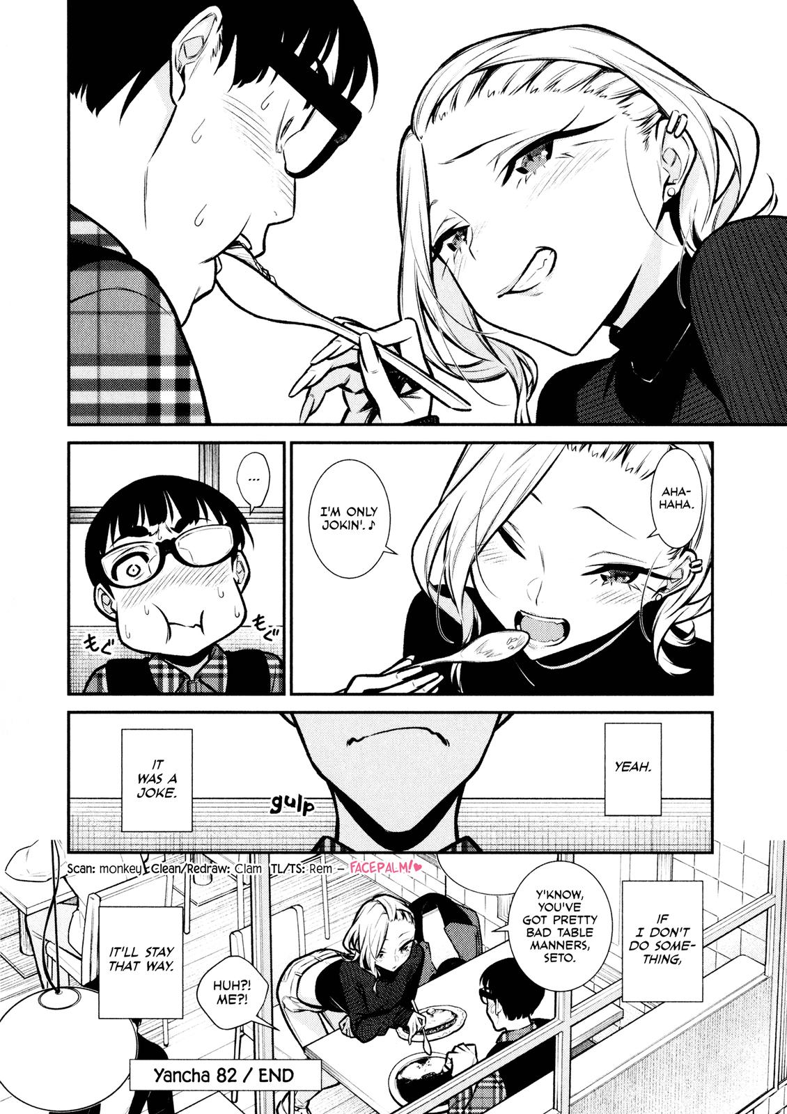 Yancha Gal no Anjou-san Chap 82 - Next Chap 83