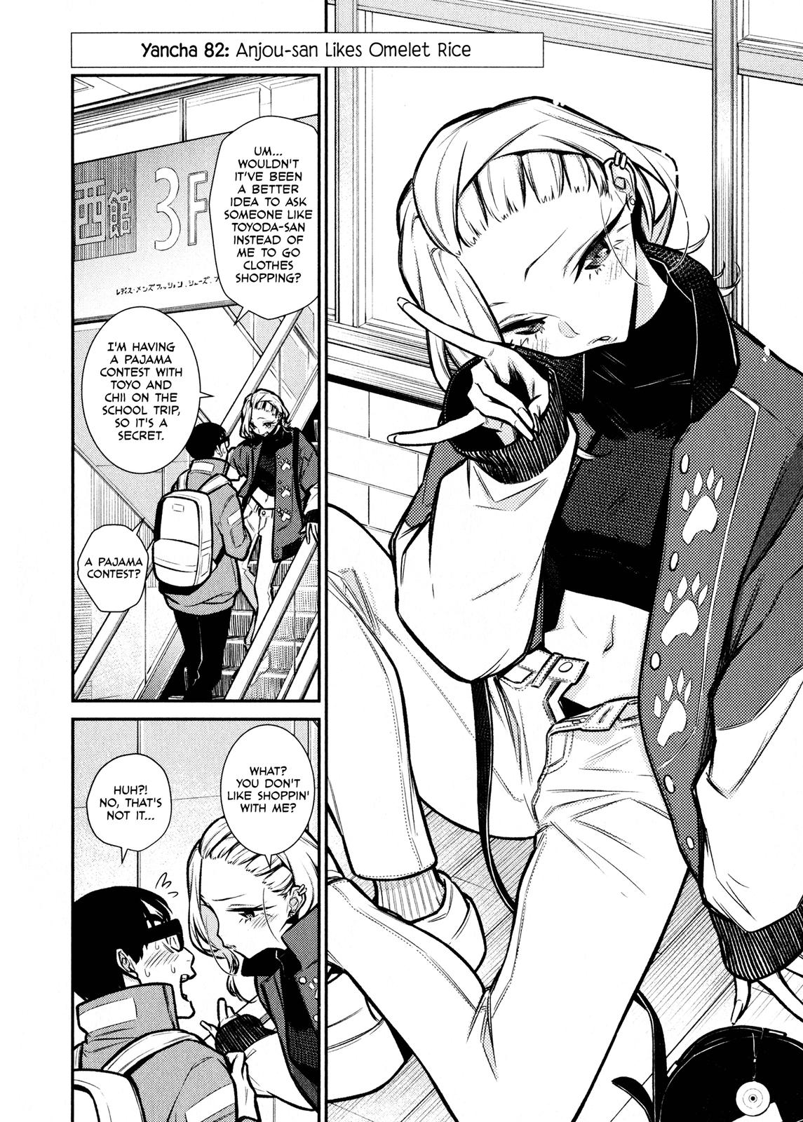 Yancha Gal no Anjou-san Chap 82 - Next Chap 83