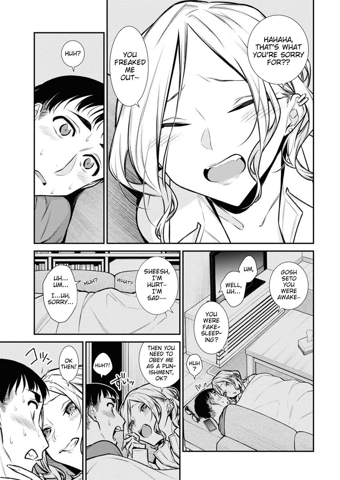 Yancha Gal no Anjou-san Chap 97 - Next Chap 98