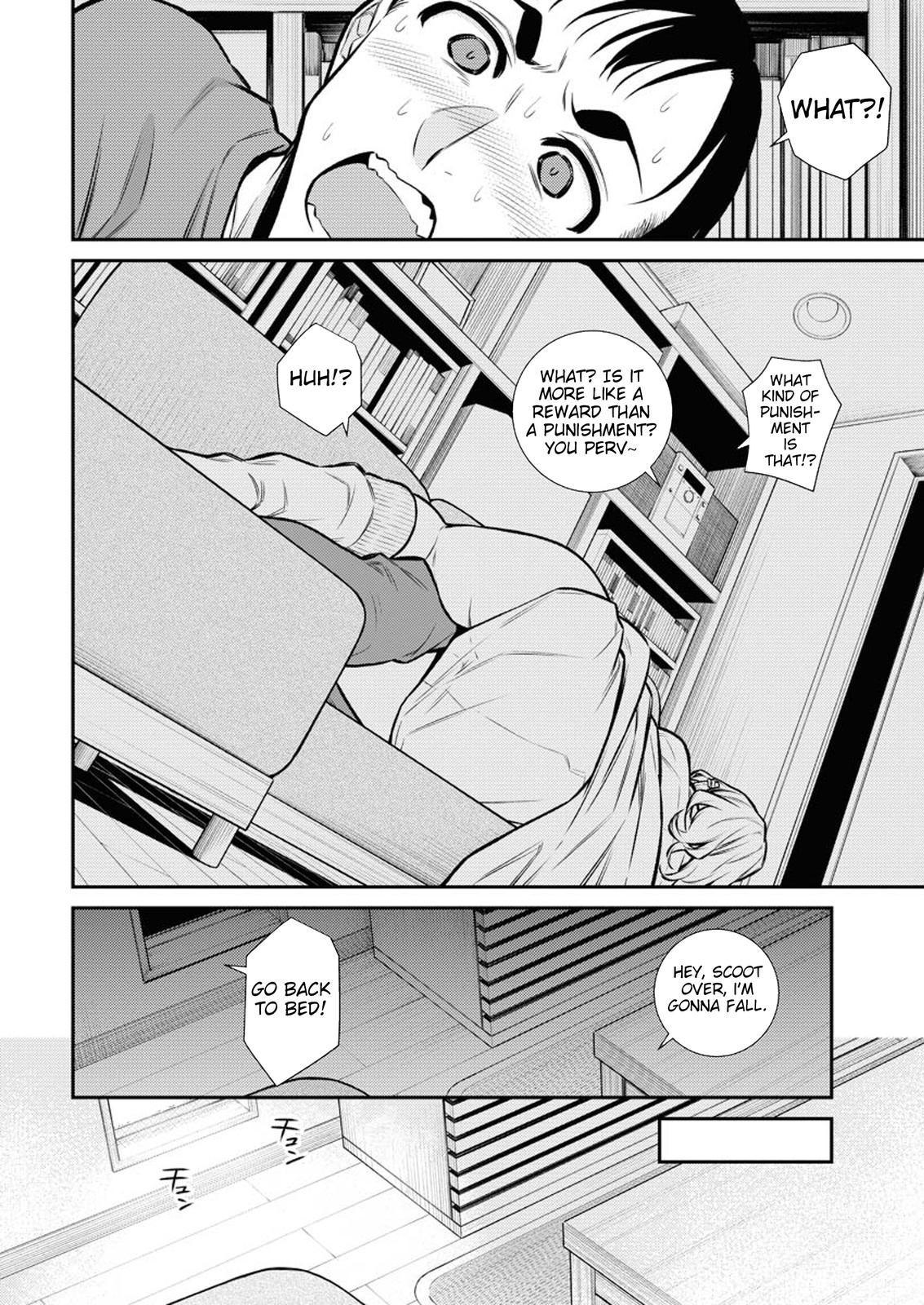 Yancha Gal no Anjou-san Chap 97 - Next Chap 98
