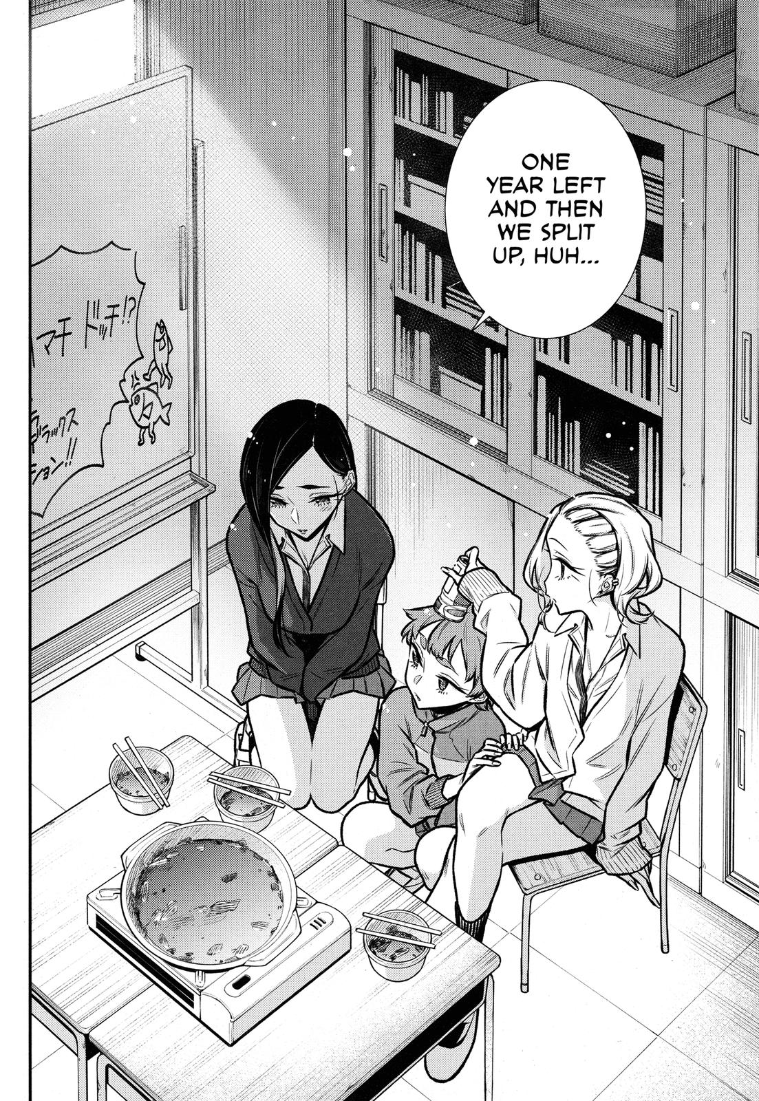 Yancha Gal no Anjou-san Chap 97.5 - Next Chap 98.5
