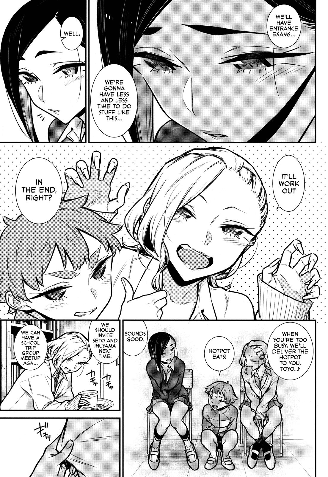 Yancha Gal no Anjou-san Chap 97.5 - Next Chap 98.5