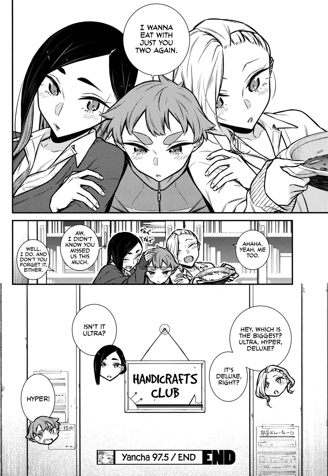 Yancha Gal no Anjou-san Chap 97.5 - Next Chap 98.5