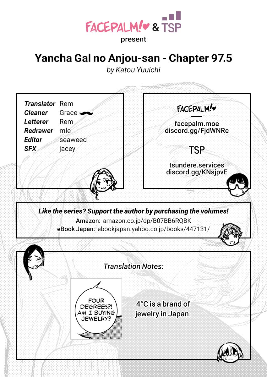 Yancha Gal no Anjou-san Chap 97.5 - Next Chap 98.5