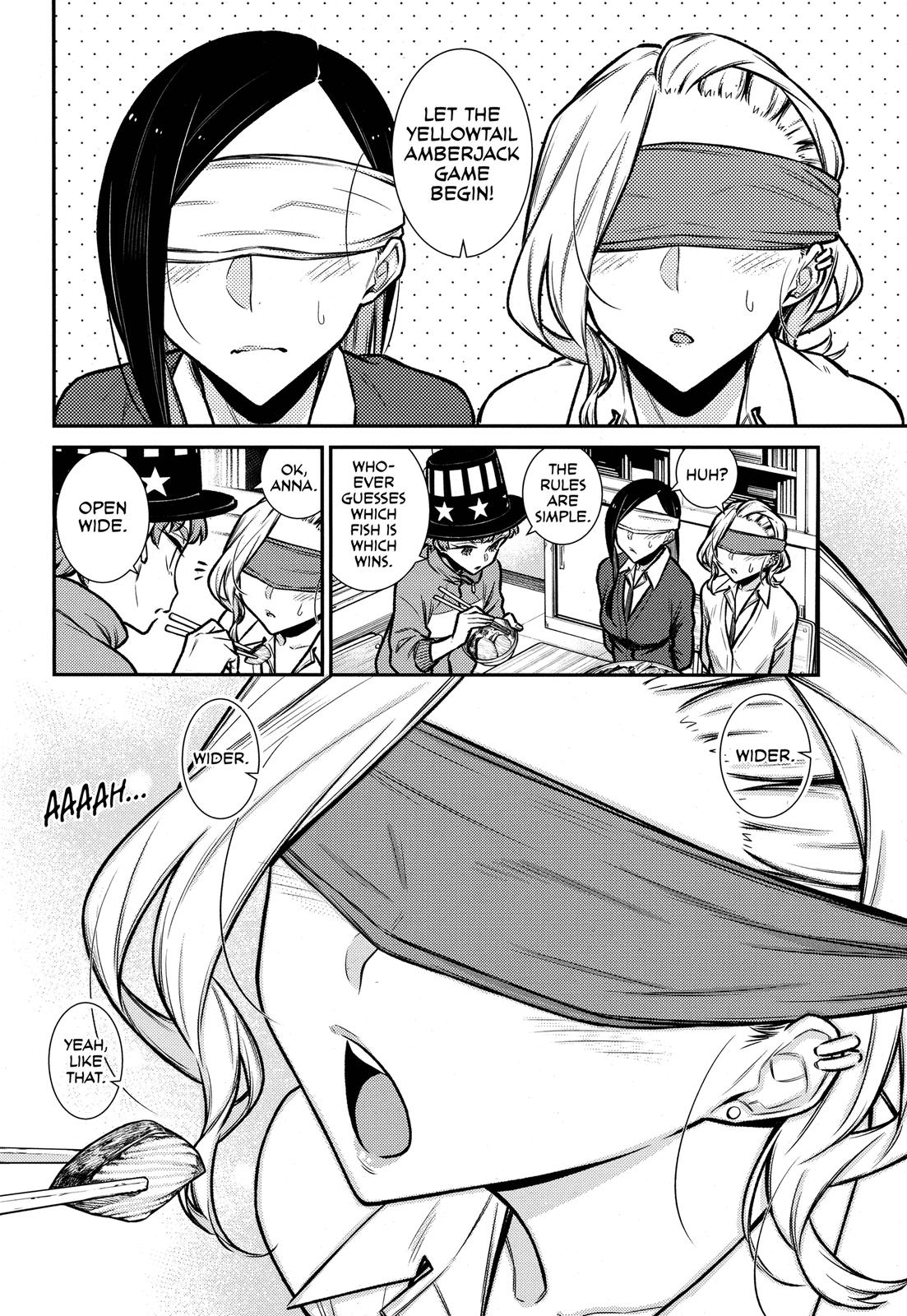 Yancha Gal no Anjou-san Chap 97.5 - Next Chap 98.5