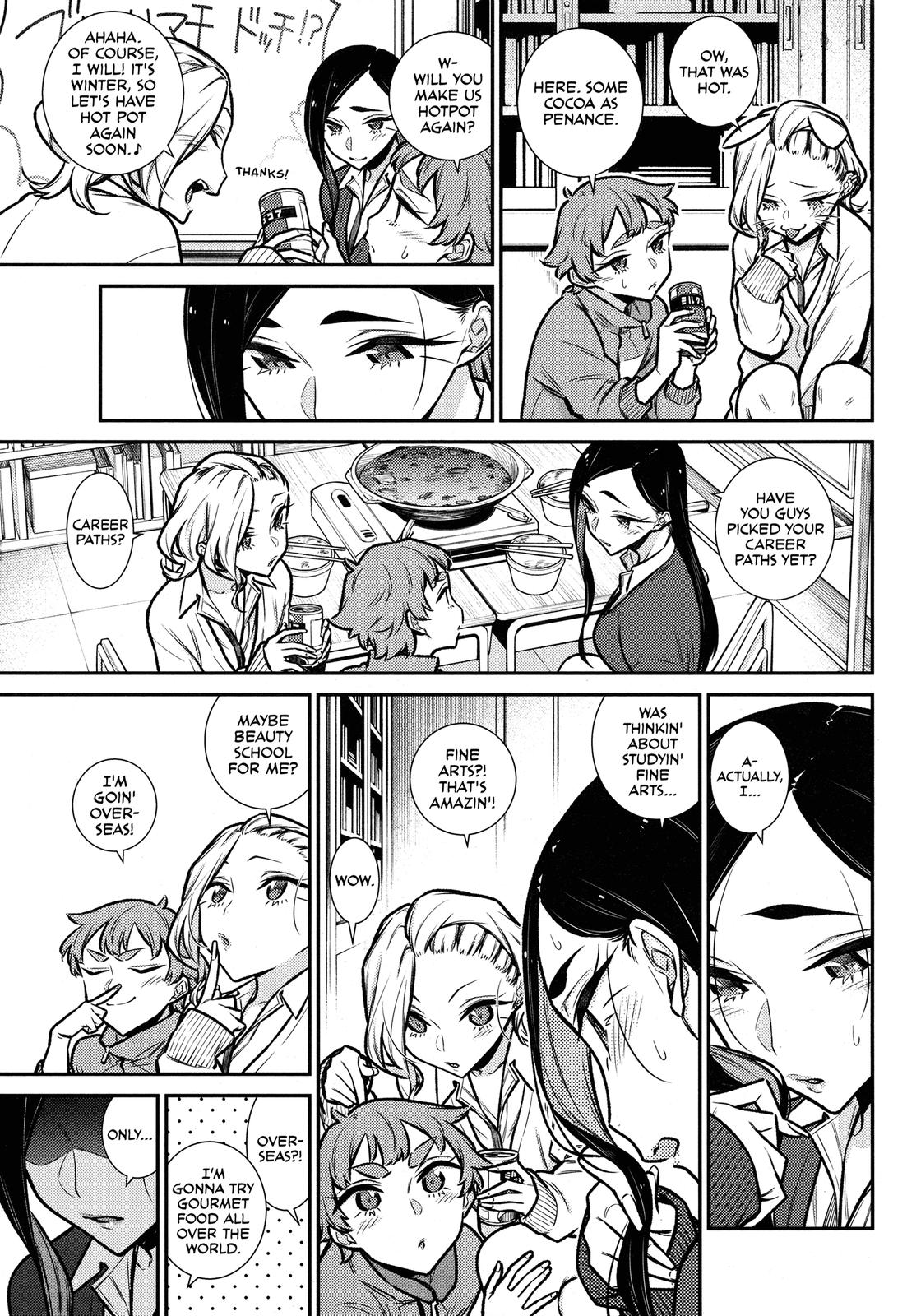 Yancha Gal no Anjou-san Chap 97.5 - Next Chap 98.5