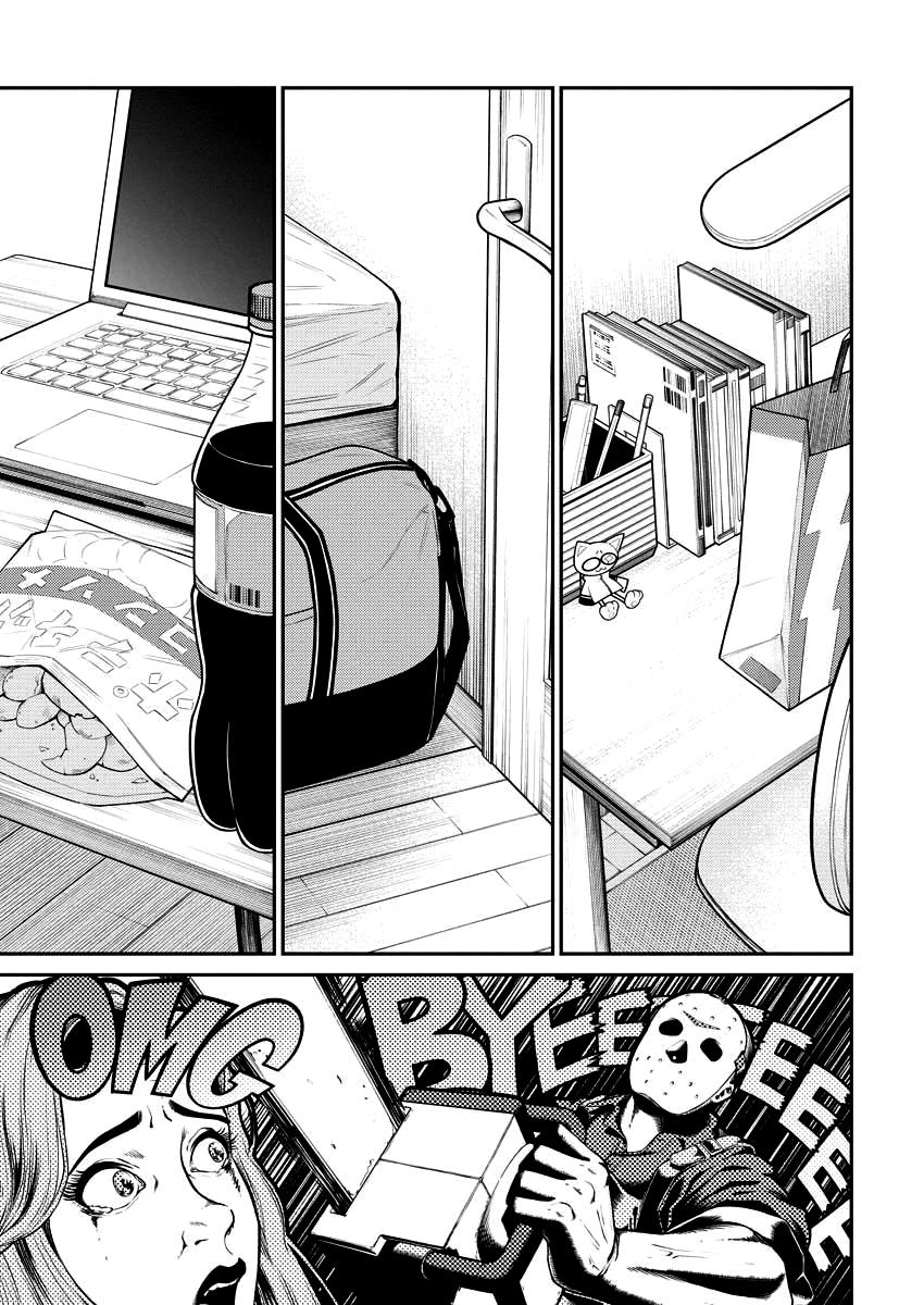Yancha Gal no Anjou-san Chap 94 - Next Chap 95