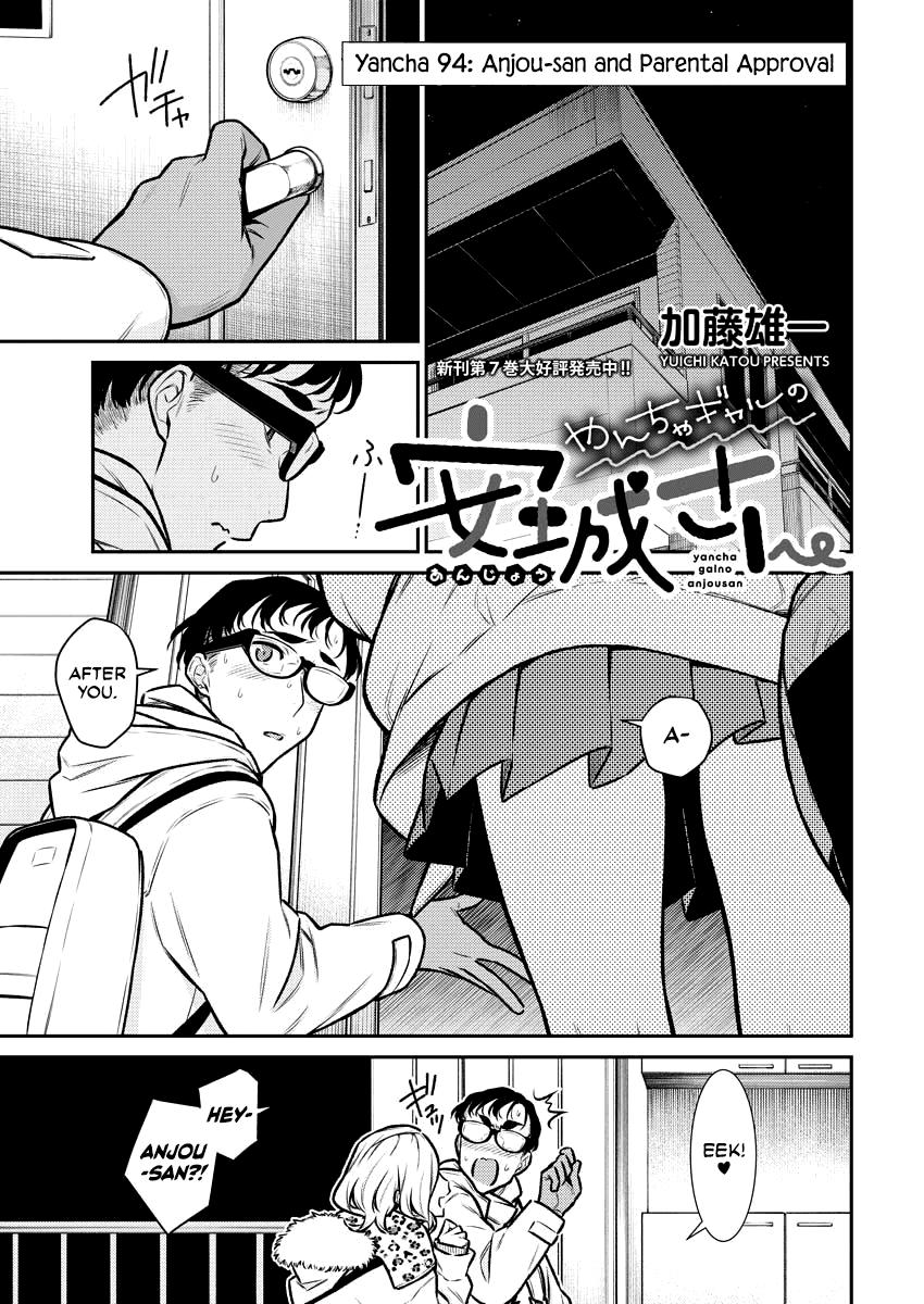Yancha Gal no Anjou-san Chap 94 - Next Chap 95