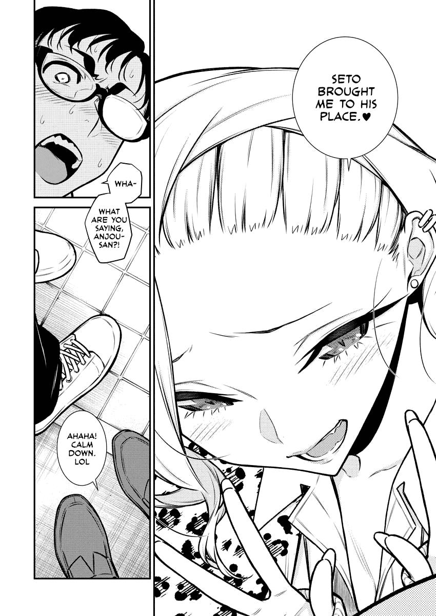 Yancha Gal no Anjou-san Chap 94 - Next Chap 95