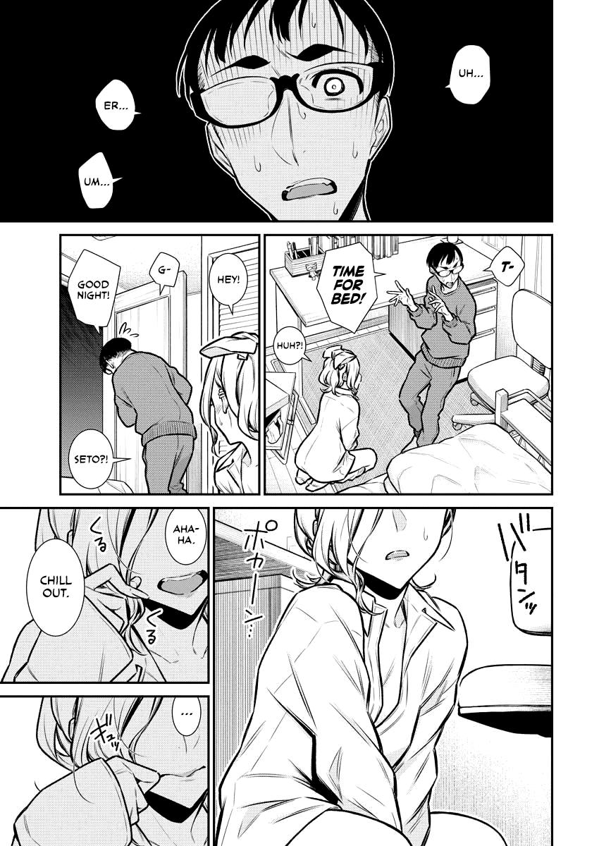 Yancha Gal no Anjou-san Chap 96 - Next Chap 97