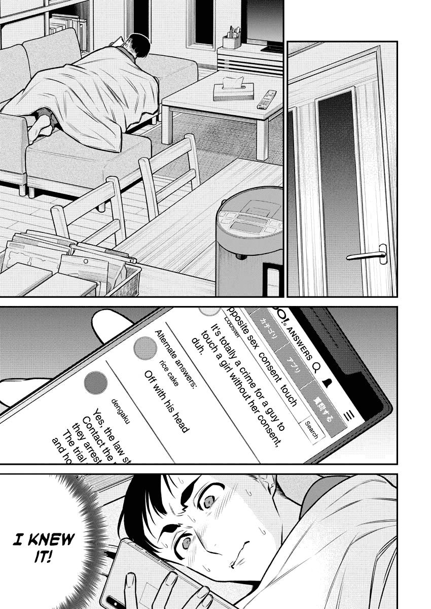 Yancha Gal no Anjou-san Chap 96 - Next Chap 97