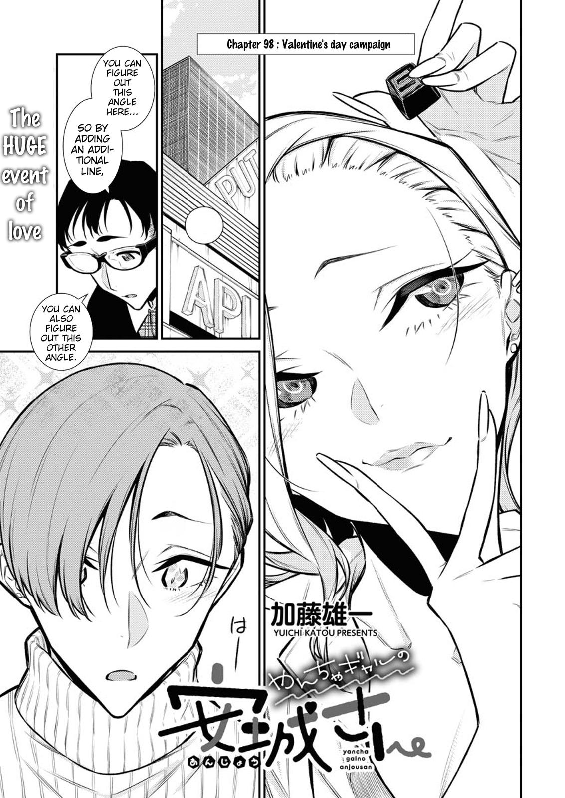 Yancha Gal no Anjou-san Chap 98 - Next Chap 99