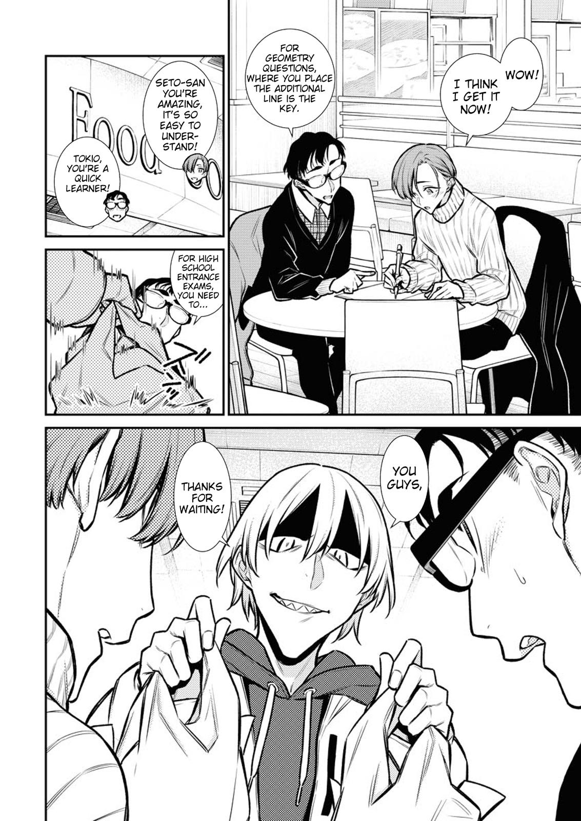 Yancha Gal no Anjou-san Chap 98 - Next Chap 99