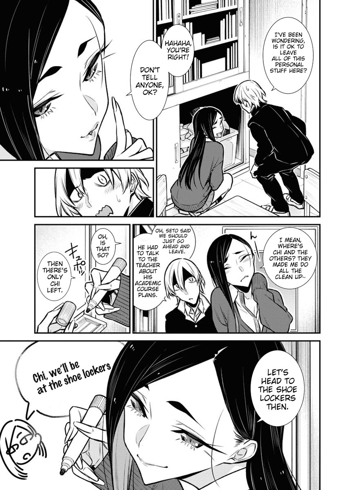 Yancha Gal no Anjou-san Chap 99 - Next Chap 100