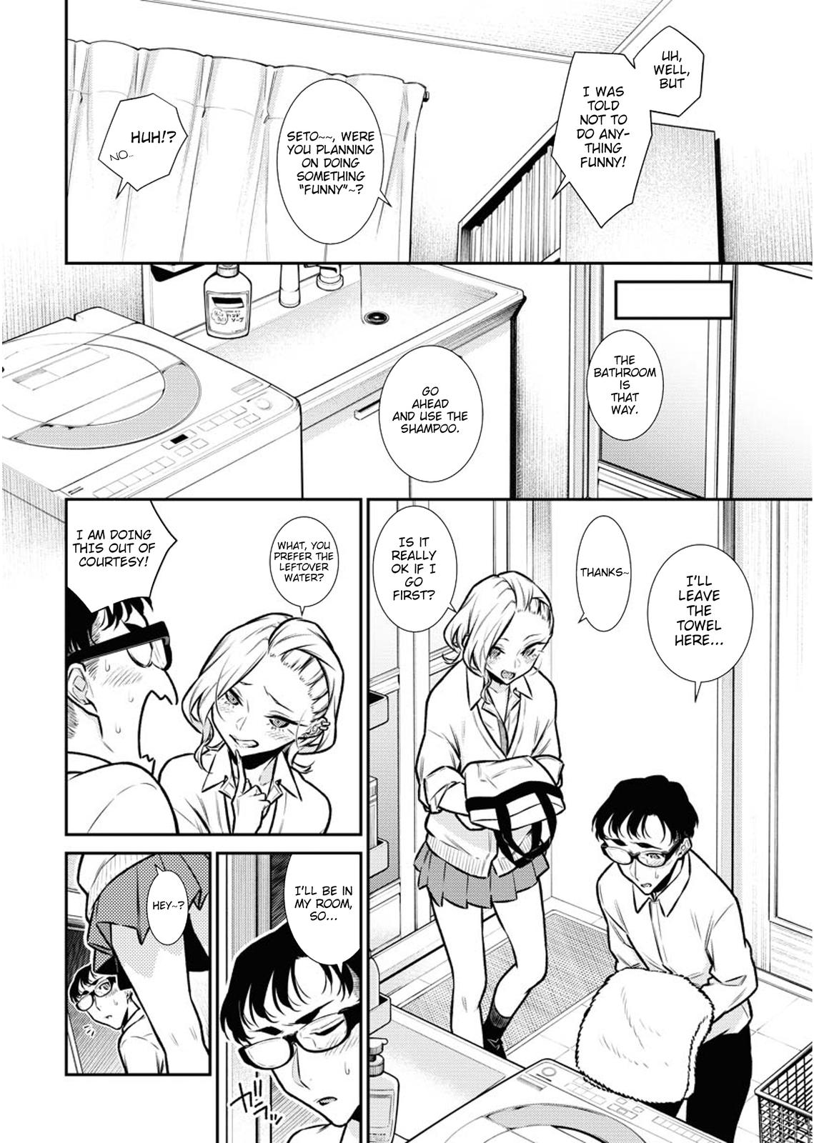Yancha Gal no Anjou-san Chap 91 - Next Chap 92