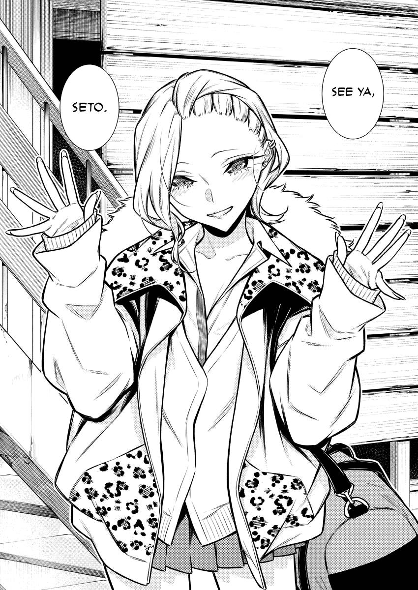 Yancha Gal no Anjou-san Chap 92 - Next Chap 93