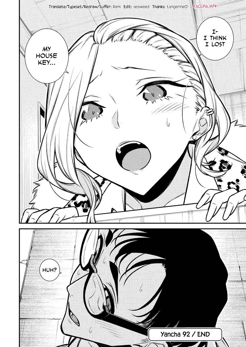Yancha Gal no Anjou-san Chap 92 - Next Chap 93