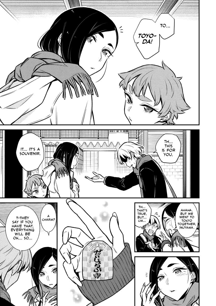 Yancha Gal no Anjou-san Chap 92 - Next Chap 93