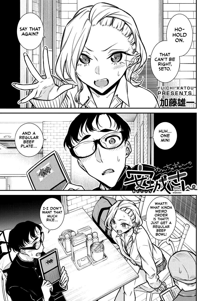 Yancha Gal no Anjou-san Chap 93 - Next Chap 94