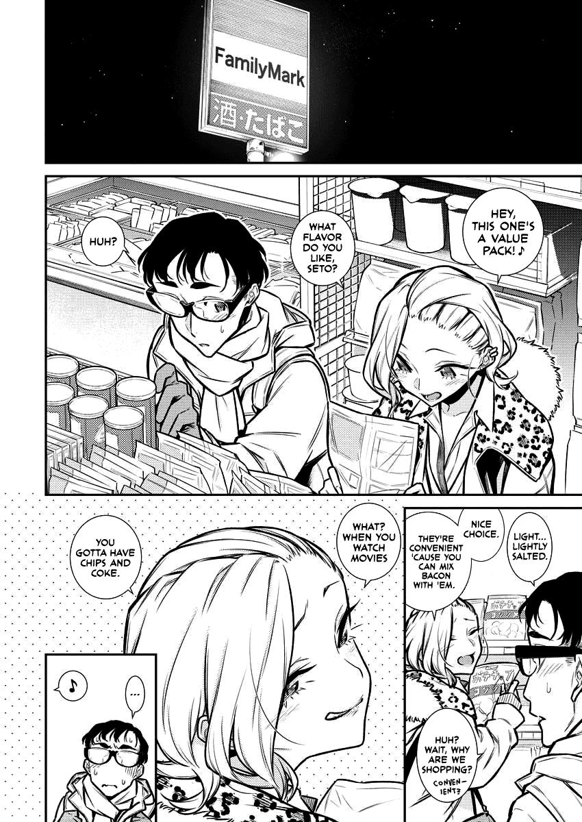Yancha Gal no Anjou-san Chap 93 - Next Chap 94