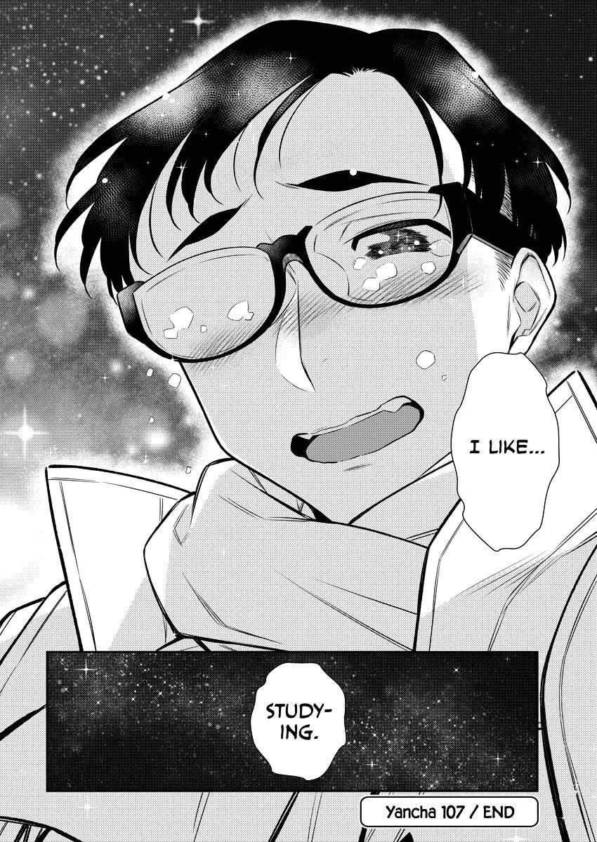 Yancha Gal no Anjou-san Chap 107 - Next Chap 108